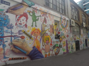 ACDC Lane